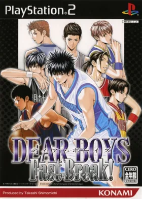 Dear Boys - Fast Break! (Japan) box cover front